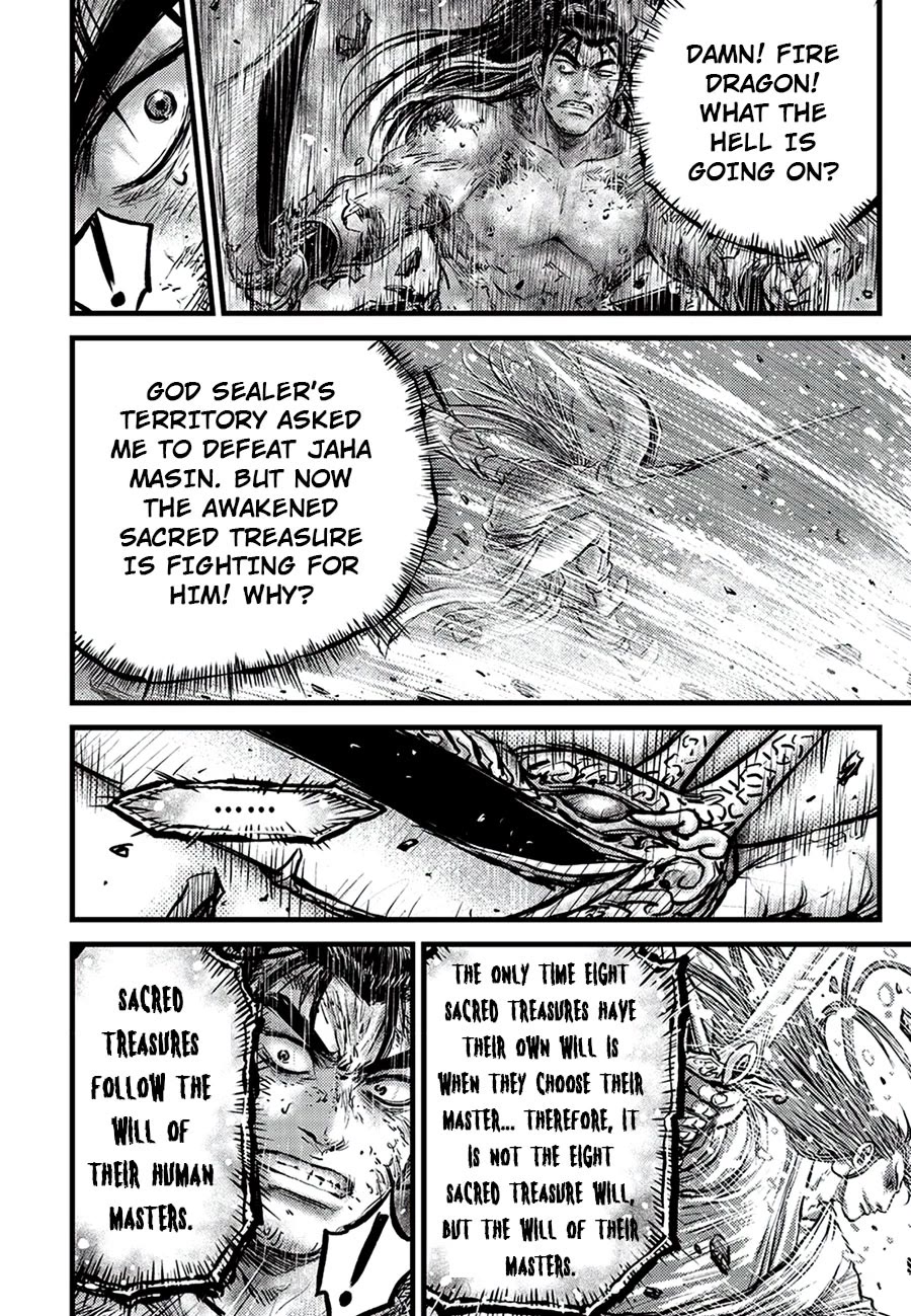 Ruler of the Land Chapter 681 page 10 - Chapter 681