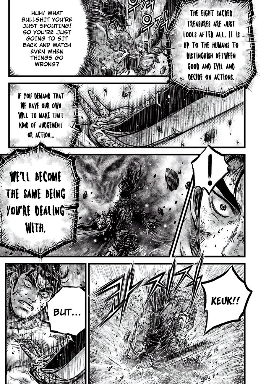 Ruler of the Land Chapter 681 page 11 - Chapter 681