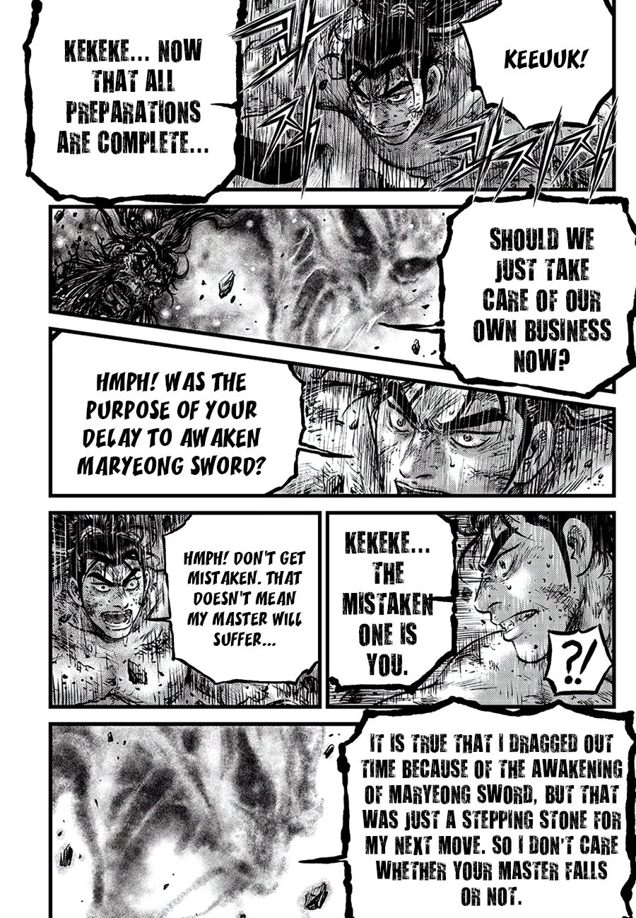 Ruler of the Land Chapter 681 page 12 - Chapter 681