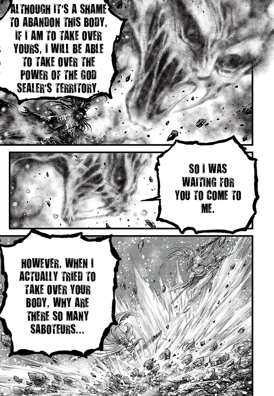 Ruler of the Land Chapter 681 page 15 - Chapter 681