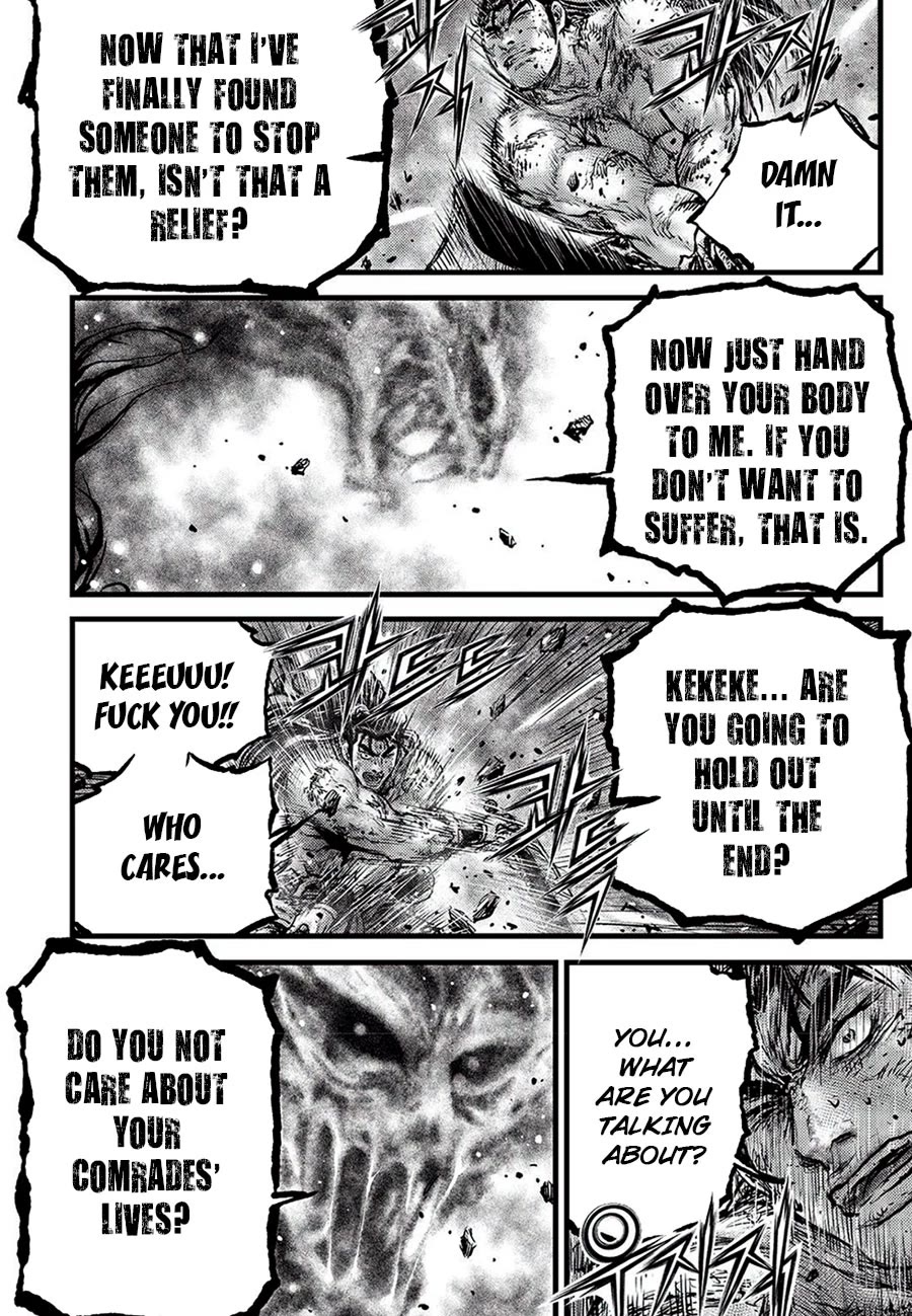 Ruler of the Land Chapter 681 page 16 - Chapter 681