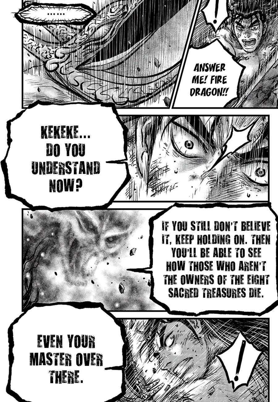 Ruler of the Land Chapter 681 page 18 - Chapter 681
