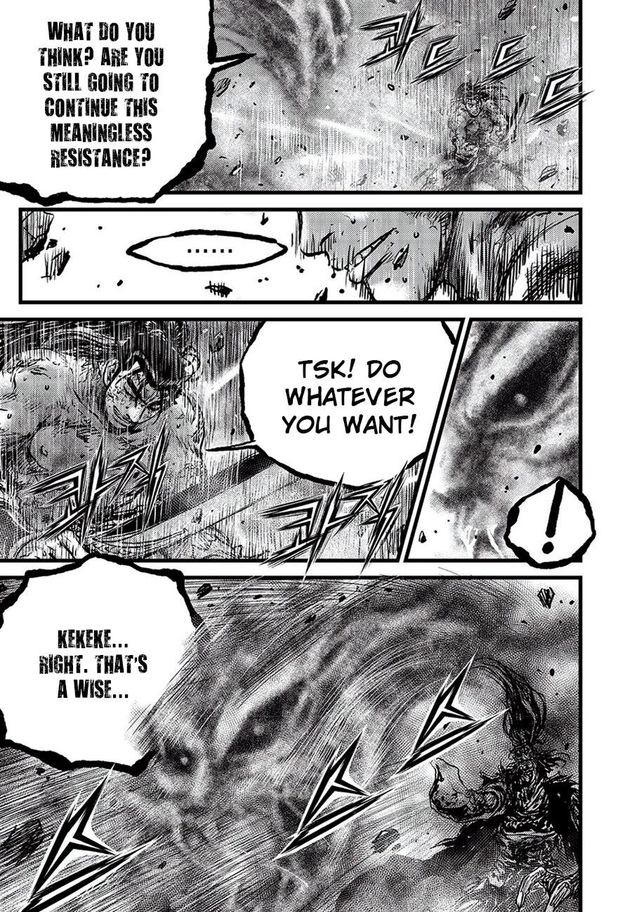 Ruler of the Land Chapter 681 page 19 - Chapter 681