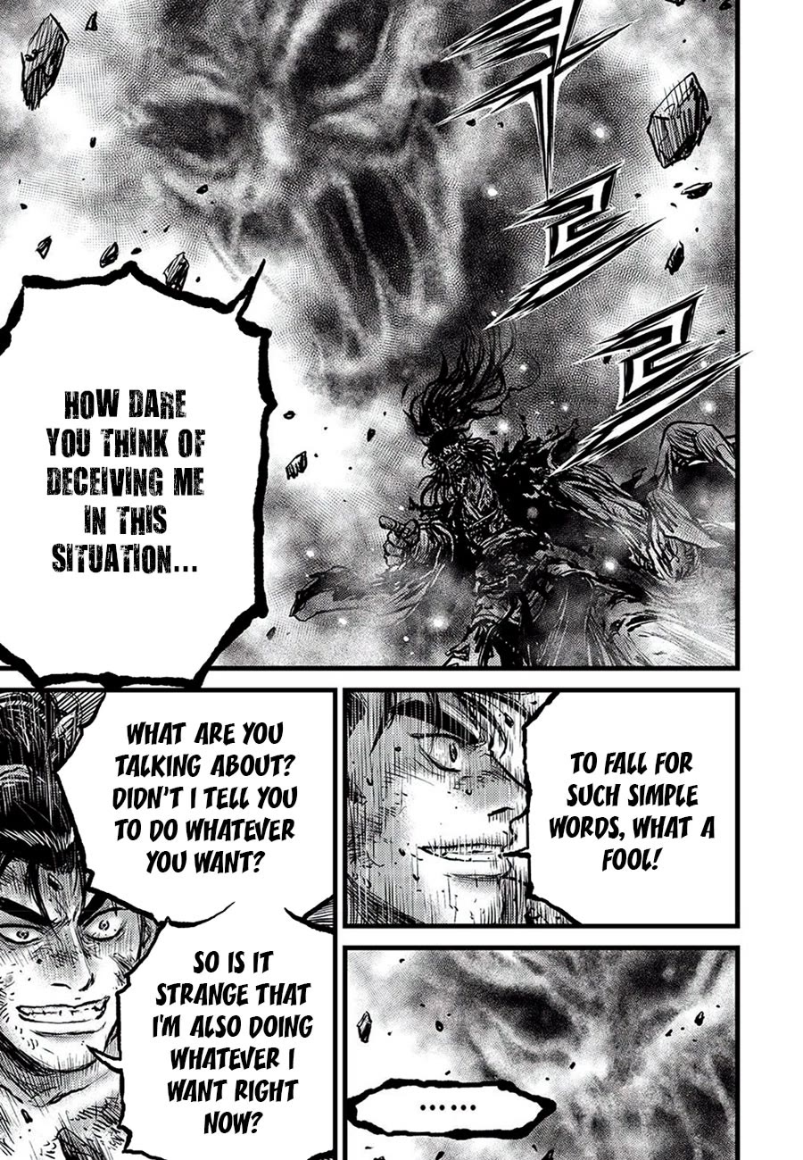 Ruler of the Land Chapter 681 page 21 - Chapter 681