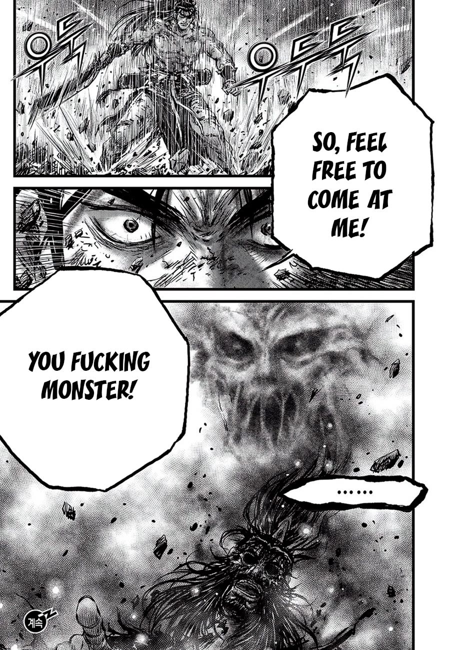 Ruler of the Land Chapter 681 page 23 - Chapter 681