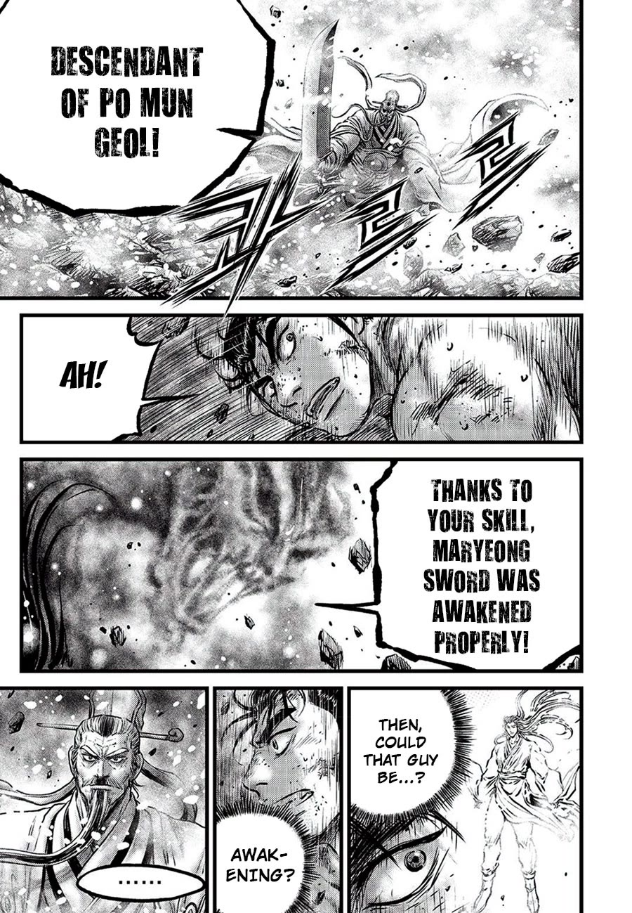 Ruler of the Land Chapter 681 page 3 - Chapter 681