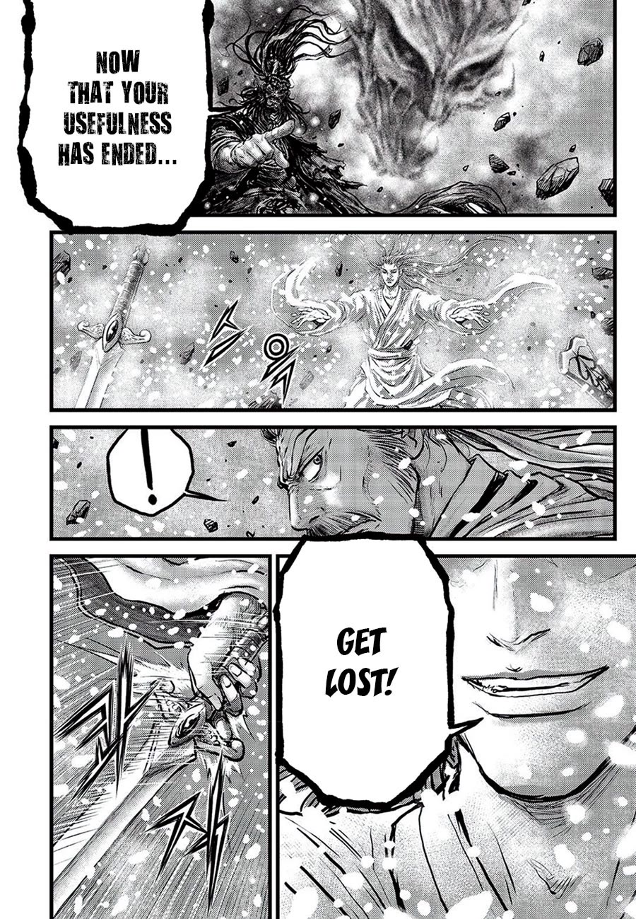 Ruler of the Land Chapter 681 page 4 - Chapter 681