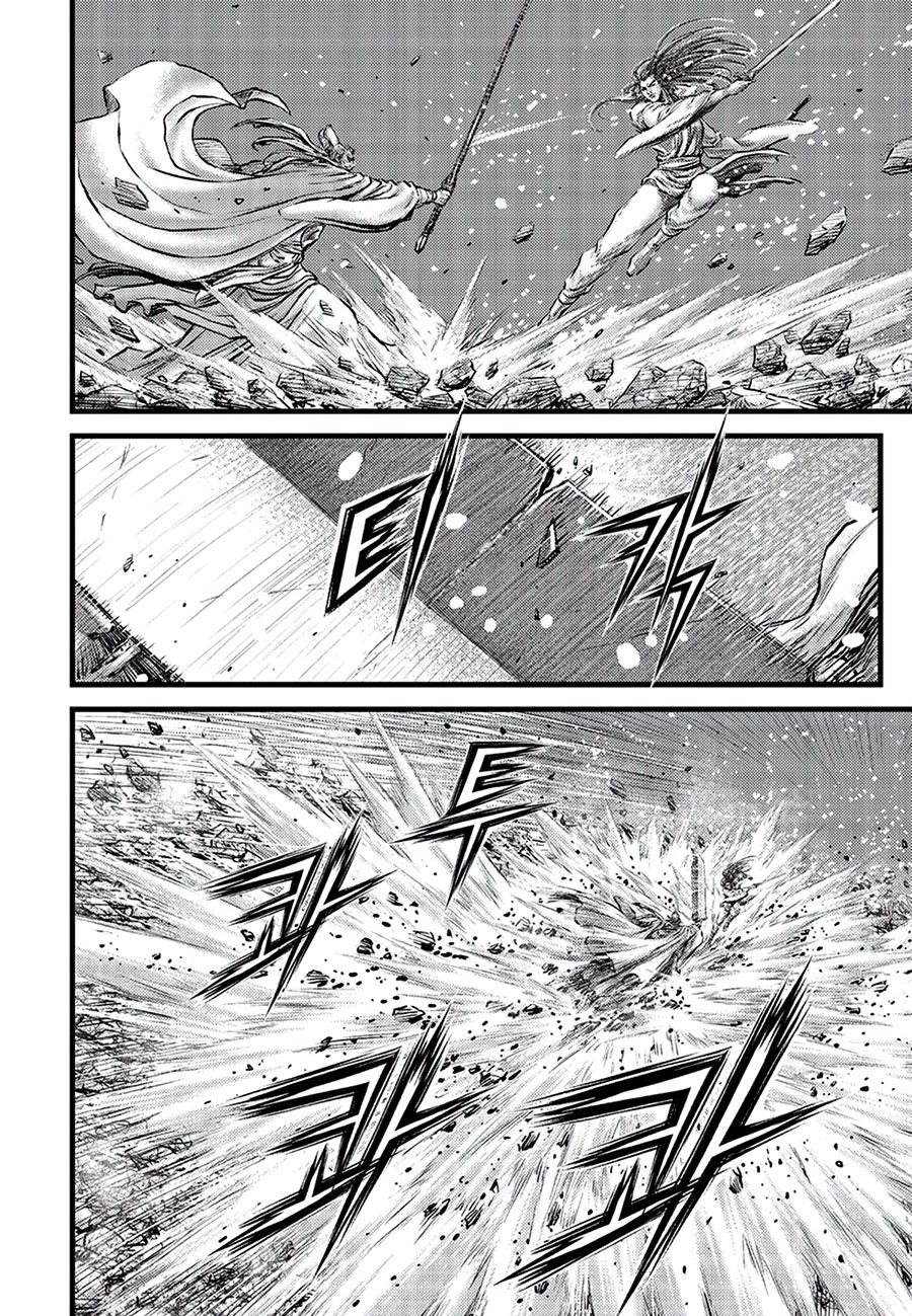 Ruler of the Land Chapter 681 page 6 - Chapter 681