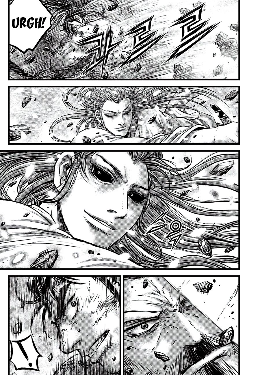 Ruler of the Land Chapter 681 page 7 - Chapter 681
