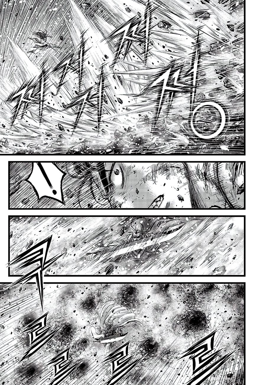 Ruler of the Land Chapter 681 page 9 - Chapter 681