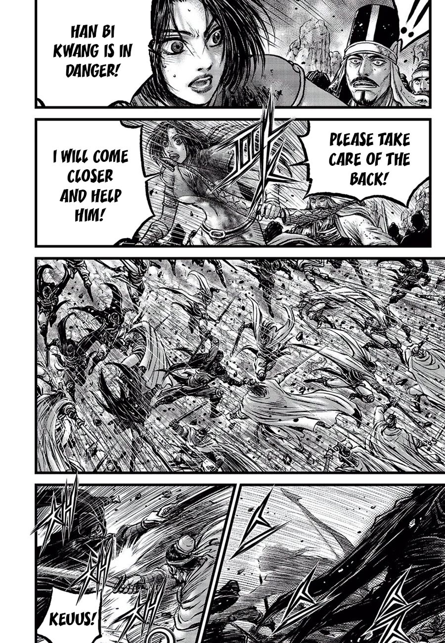 Ruler of the Land Chapter 682 page 12 - Chapter 682