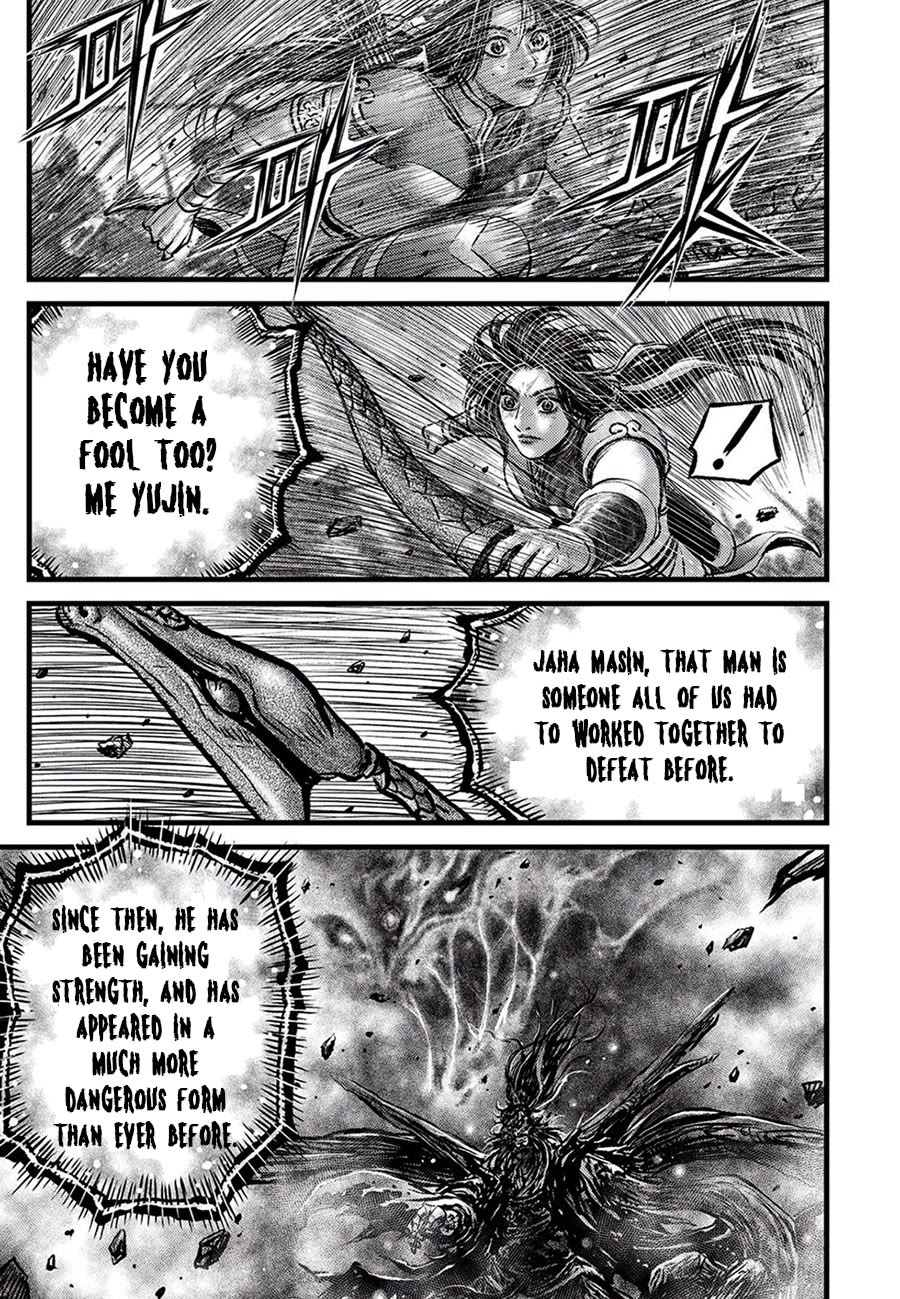 Ruler of the Land Chapter 682 page 13 - Chapter 682