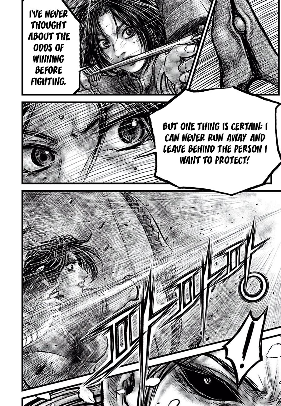 Ruler of the Land Chapter 682 page 16 - Chapter 682