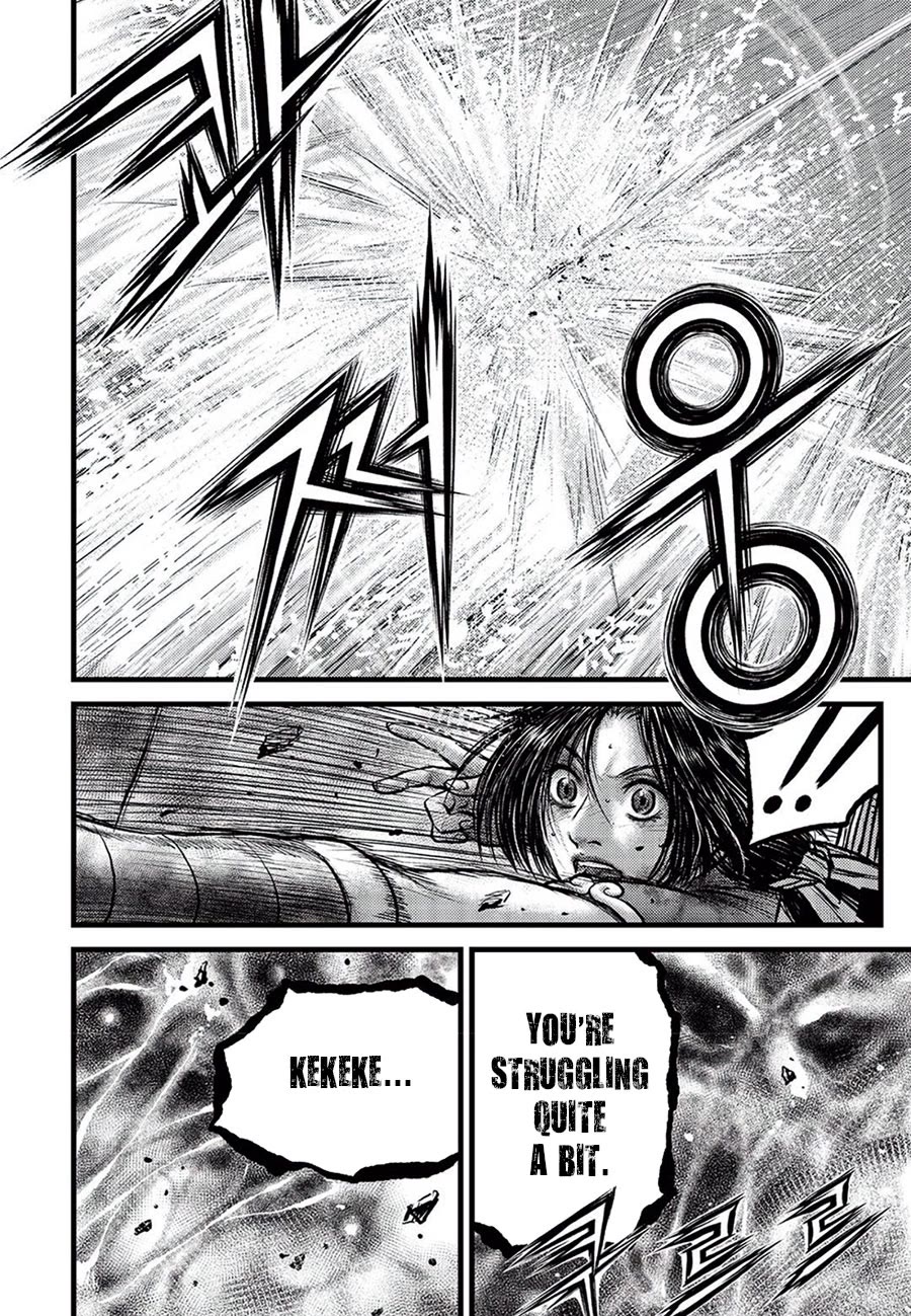 Ruler of the Land Chapter 682 page 18 - Chapter 682
