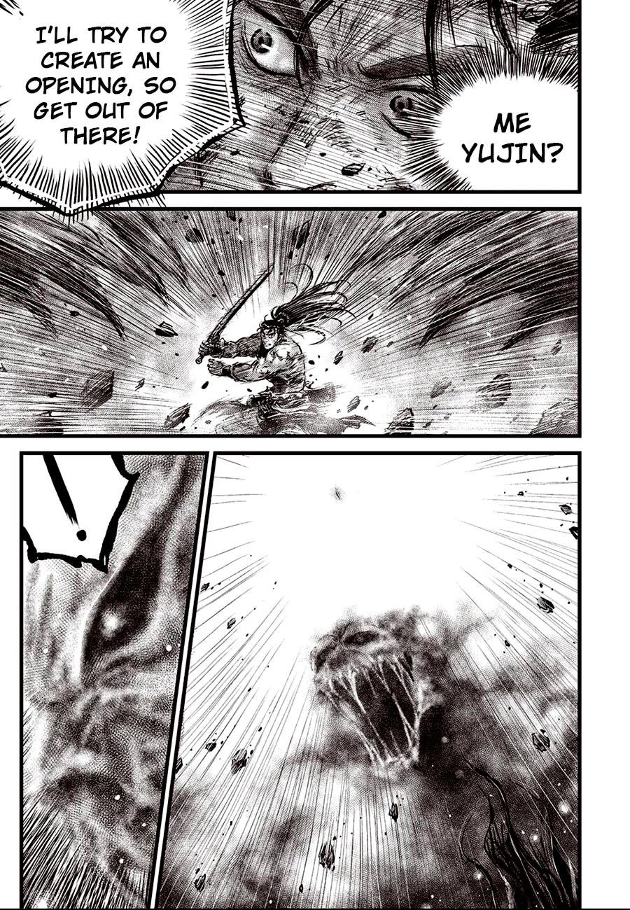 Ruler of the Land Chapter 682 page 5 - Chapter 682