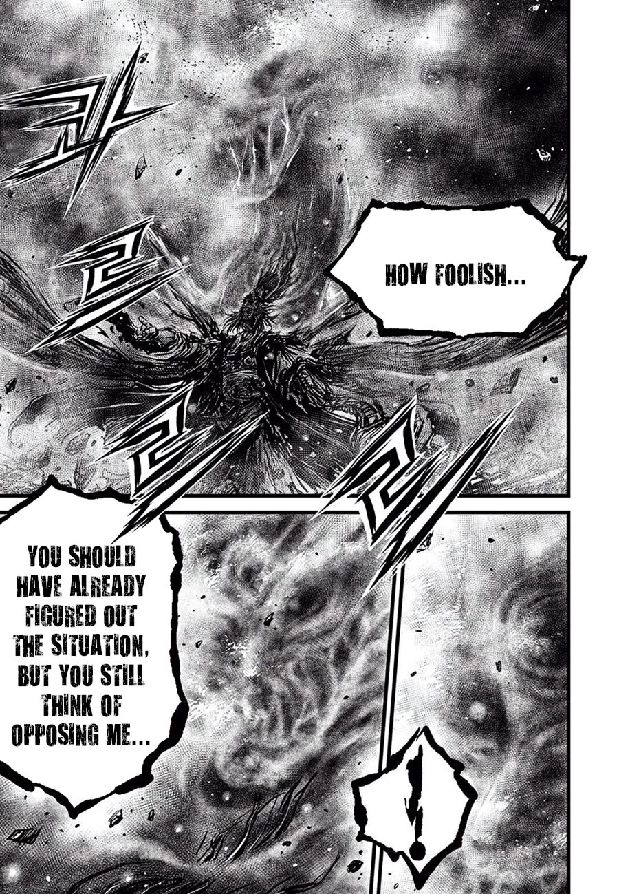 Ruler of the Land Chapter 682 page 7 - Chapter 682