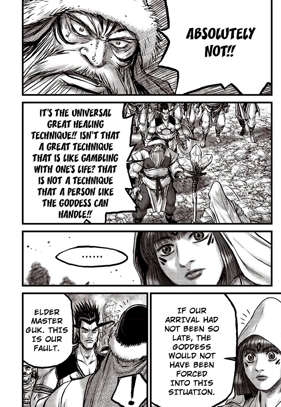 Ruler of the Land Chapter 683 page 16 - Chapter 683