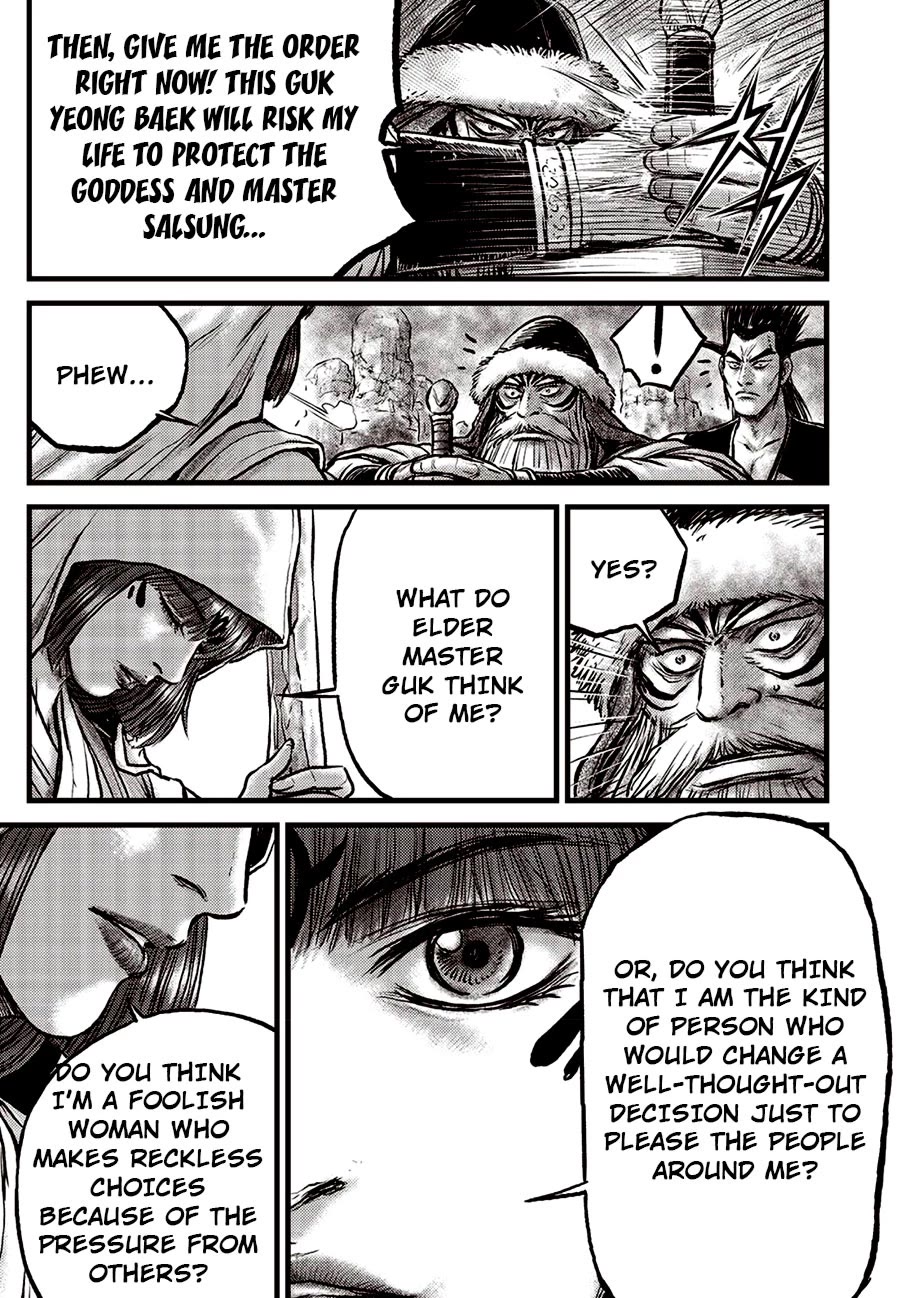 Ruler of the Land Chapter 683 page 17 - Chapter 683