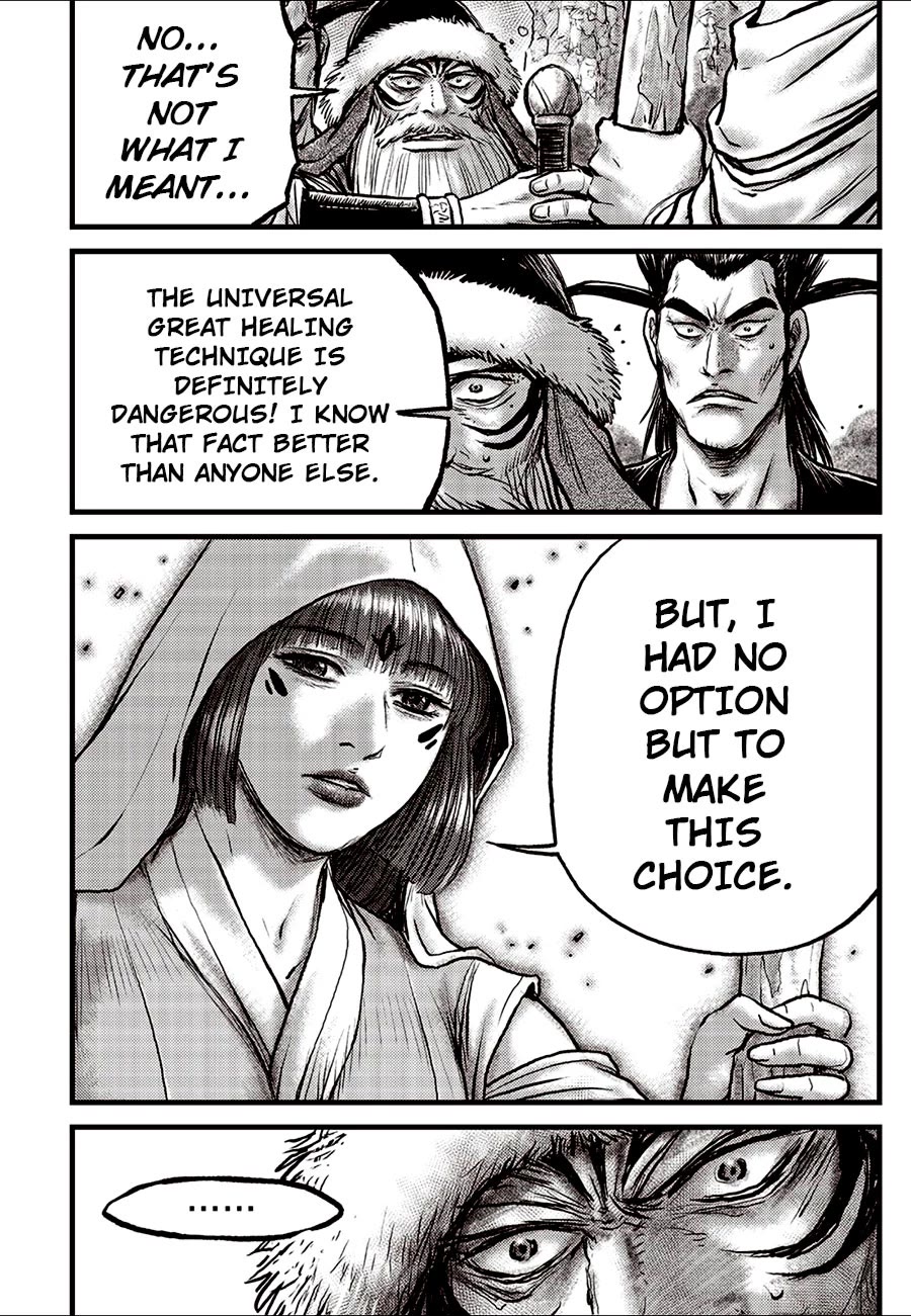 Ruler of the Land Chapter 683 page 18 - Chapter 683