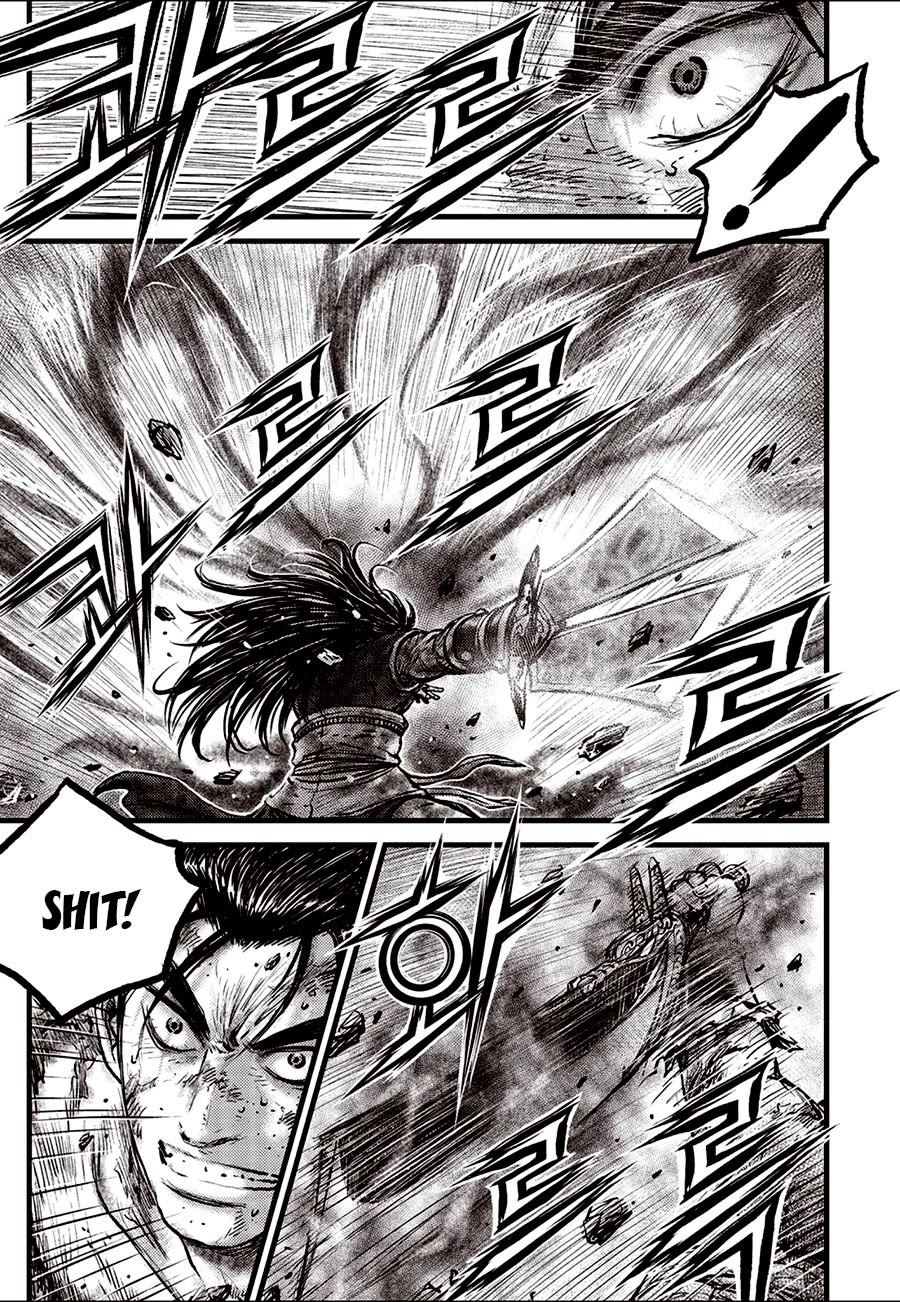 Ruler of the Land Chapter 683 page 5 - Chapter 683
