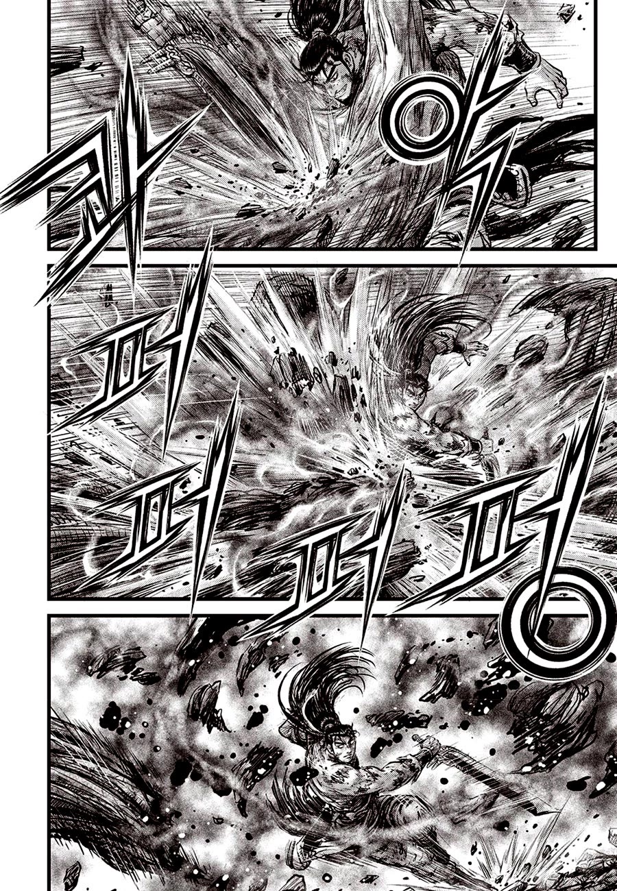 Ruler of the Land Chapter 683 page 6 - Chapter 683