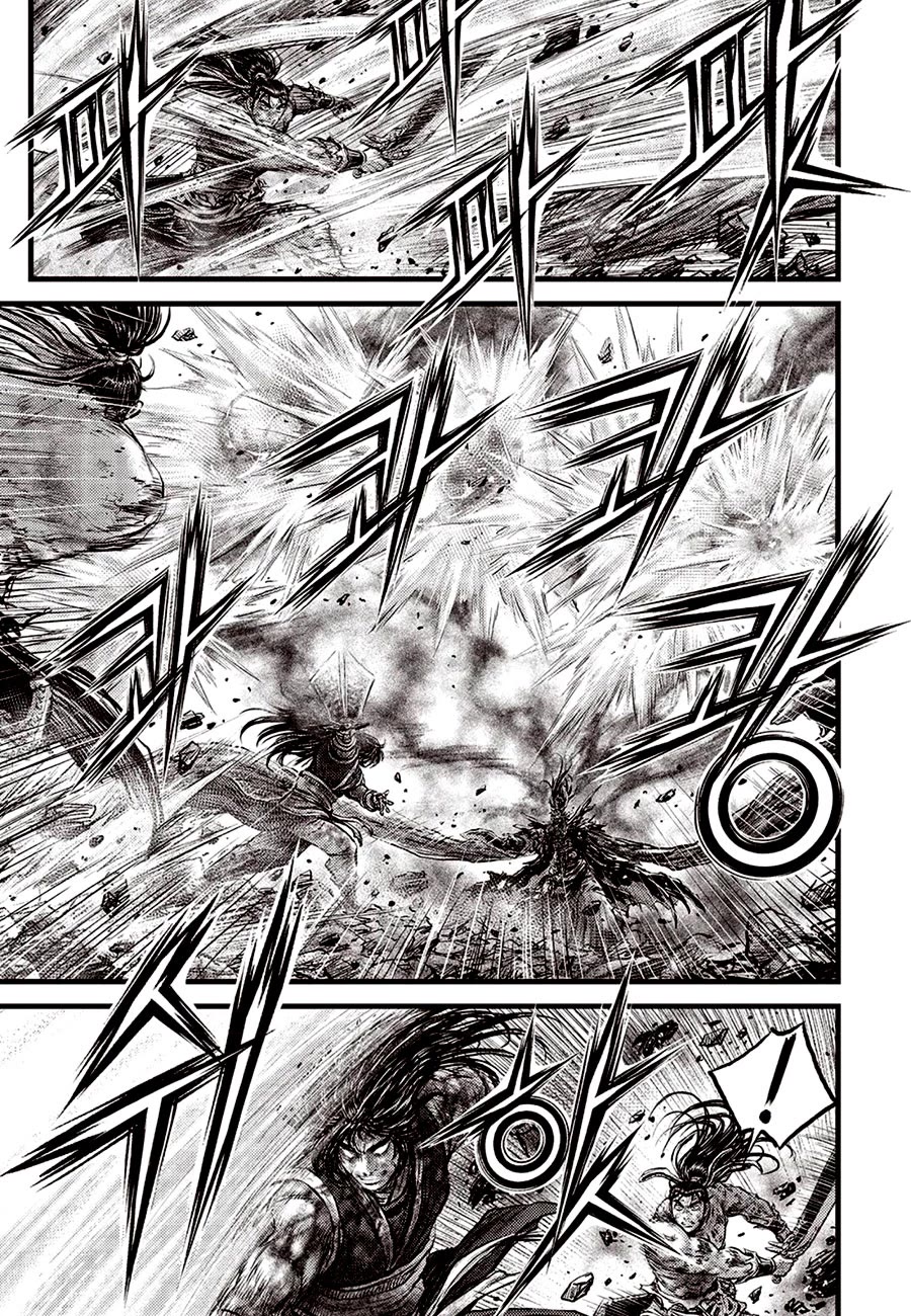 Ruler of the Land Chapter 683 page 7 - Chapter 683