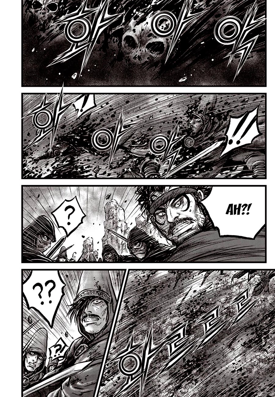 Ruler of the Land Chapter 684.5 page 10 - Chapter 684.5