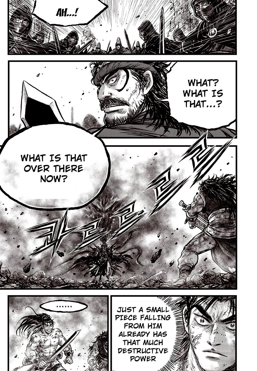 Ruler of the Land Chapter 684.5 page 11 - Chapter 684.5