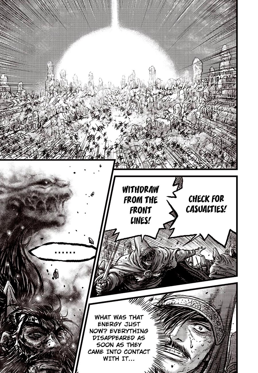Ruler of the Land Chapter 684.5 page 13 - Chapter 684.5