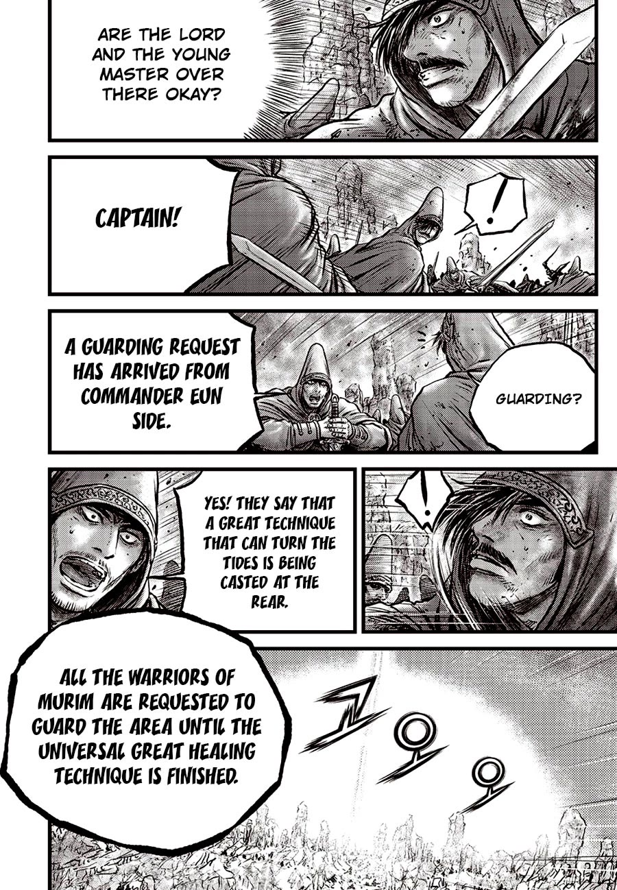 Ruler of the Land Chapter 684.5 page 14 - Chapter 684.5