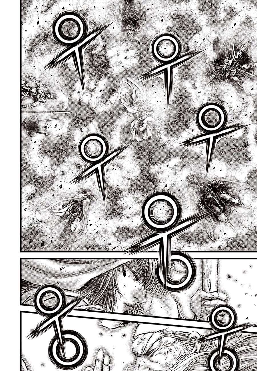 Ruler of the Land Chapter 684.5 page 16 - Chapter 684.5