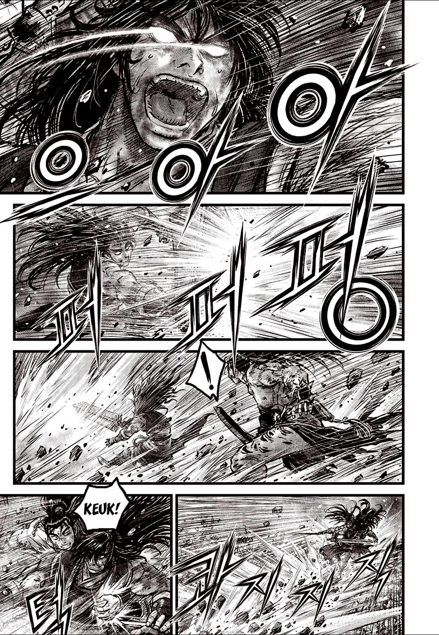 Ruler of the Land Chapter 684.5 page 3 - Chapter 684.5