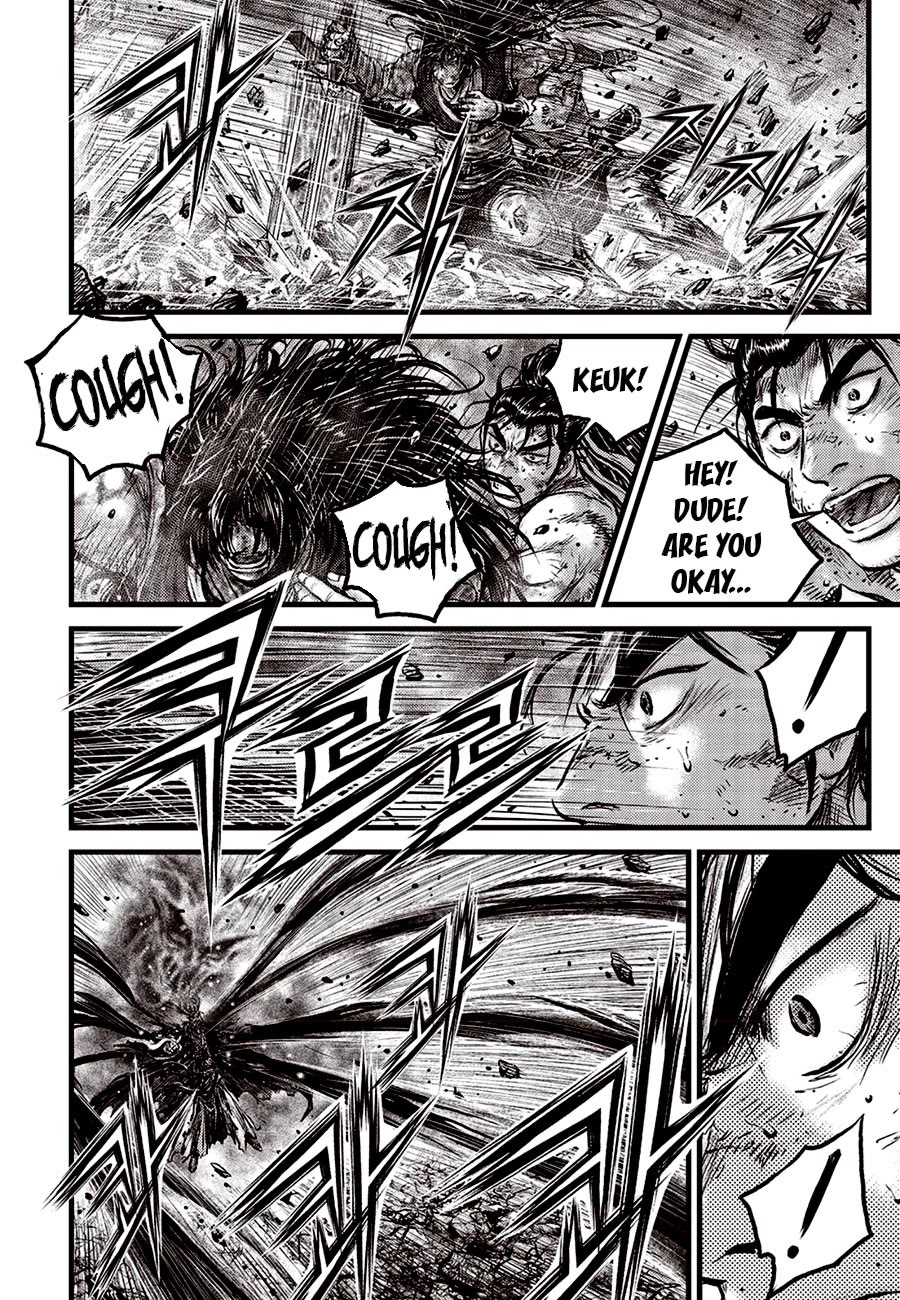 Ruler of the Land Chapter 684.5 page 4 - Chapter 684.5