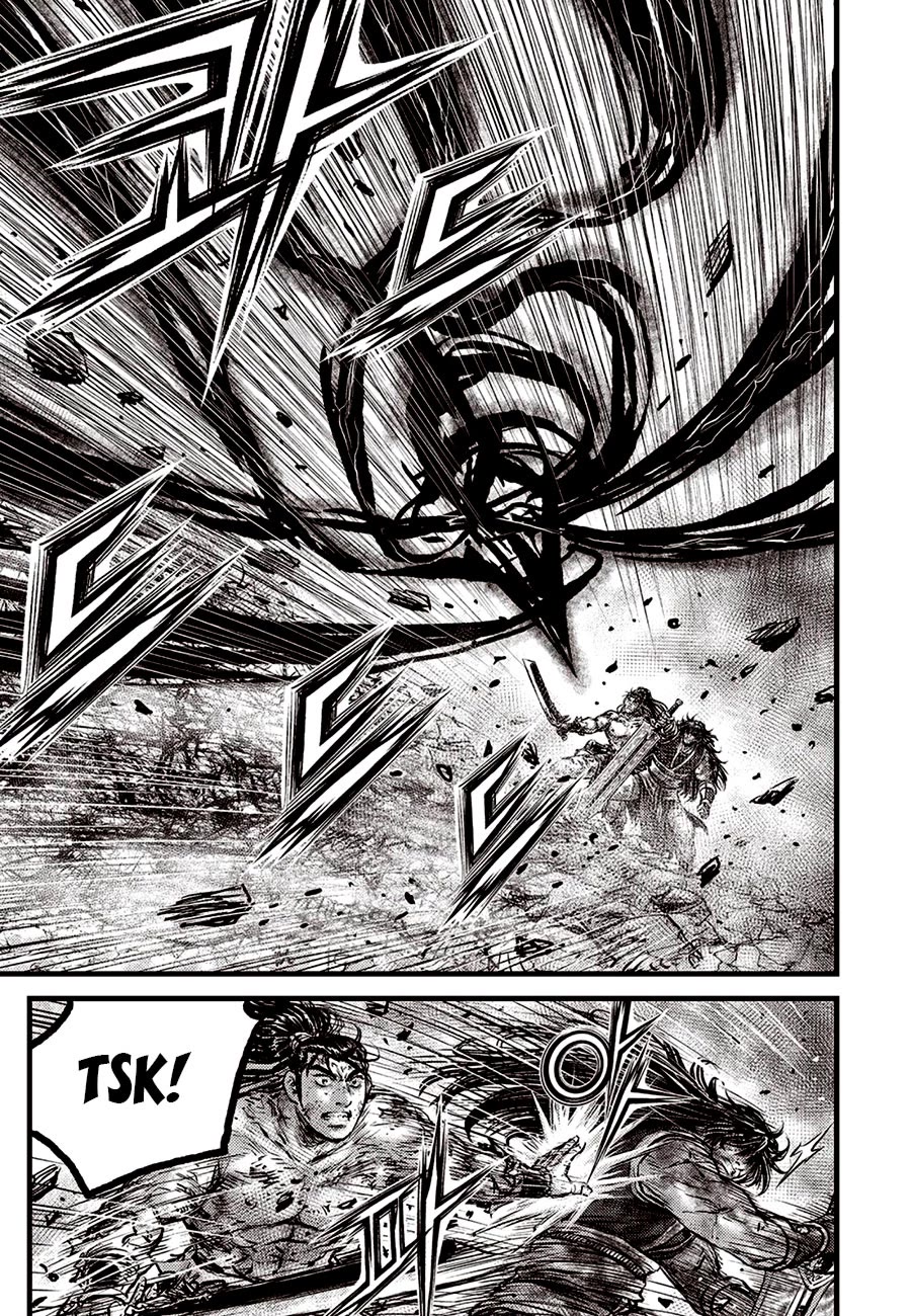 Ruler of the Land Chapter 684.5 page 5 - Chapter 684.5