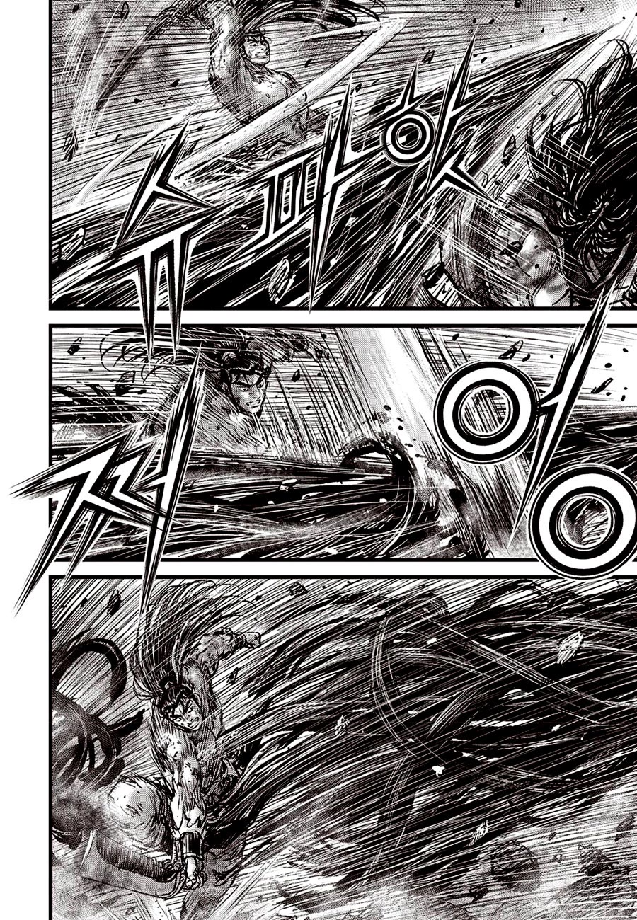 Ruler of the Land Chapter 684.5 page 6 - Chapter 684.5