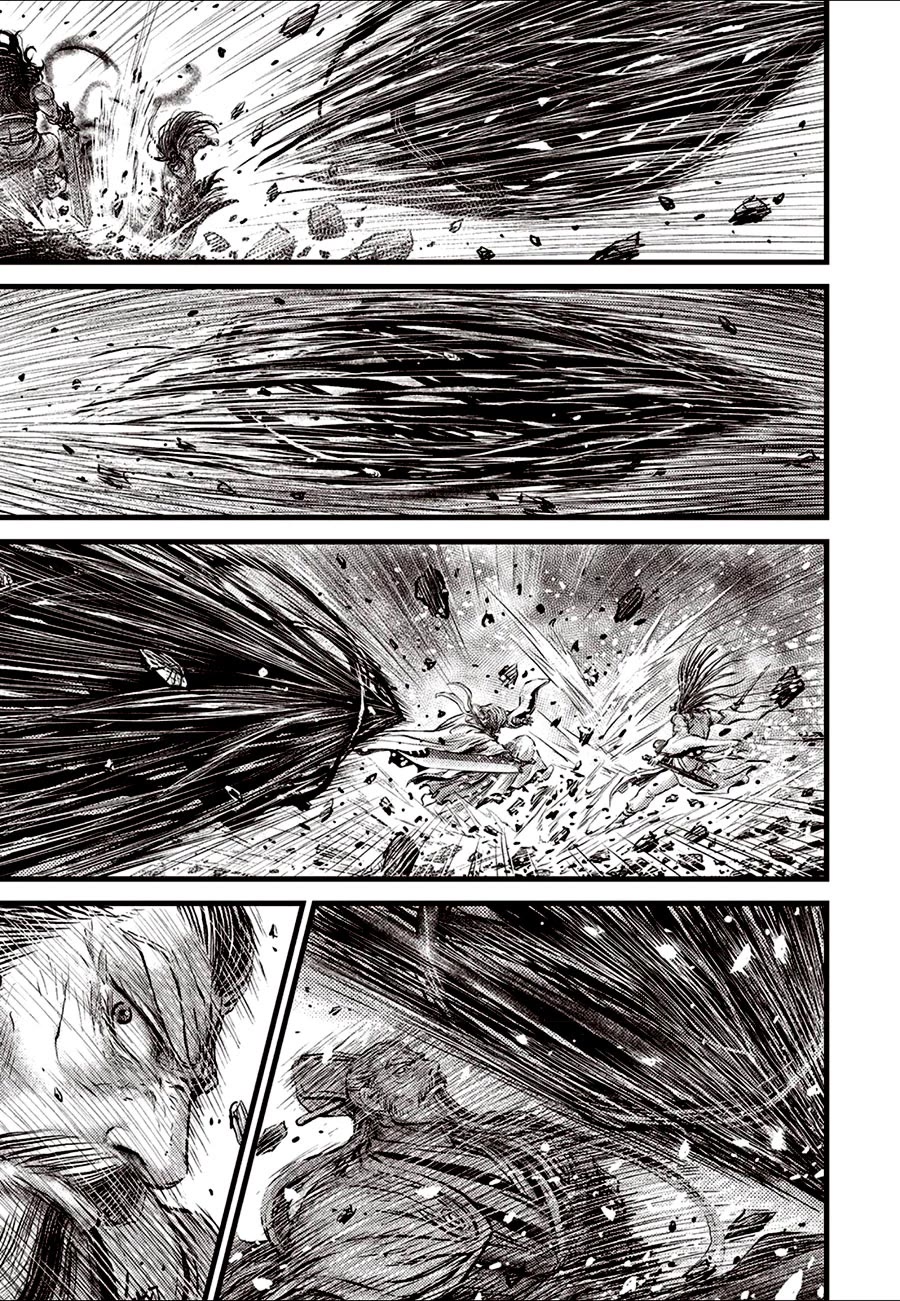 Ruler of the Land Chapter 684.5 page 7 - Chapter 684.5