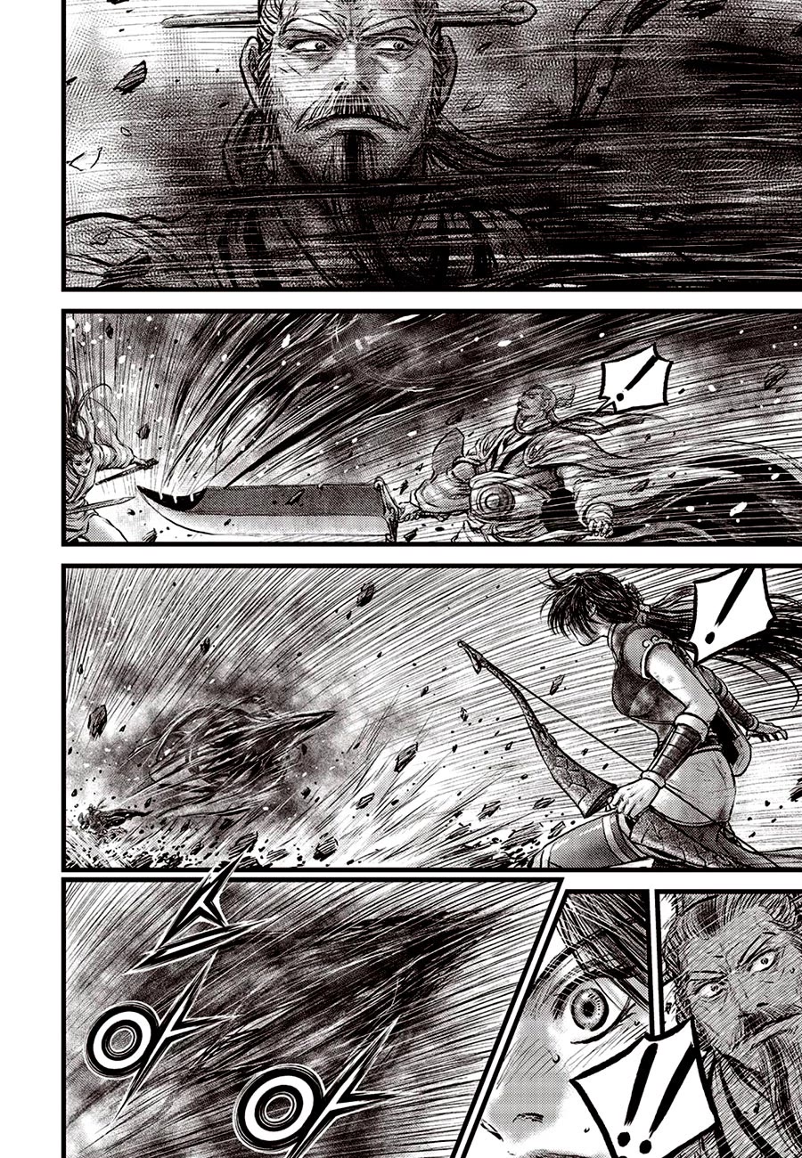 Ruler of the Land Chapter 684.5 page 8 - Chapter 684.5