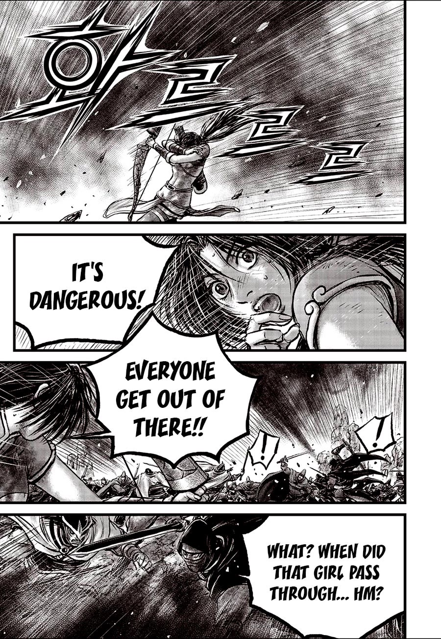 Ruler of the Land Chapter 684.5 page 9 - Chapter 684.5