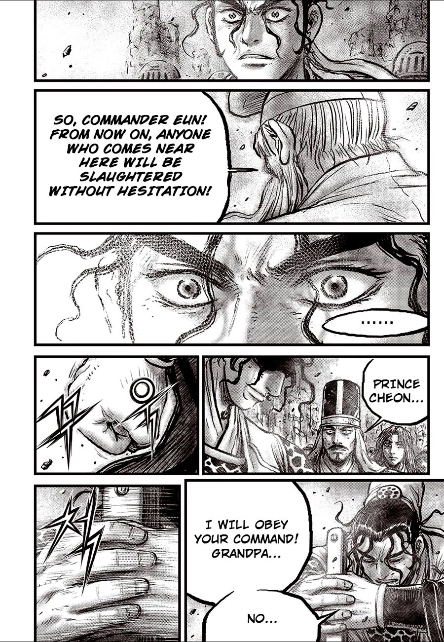 Ruler of the Land Chapter 684 page 10 - Chapter 684