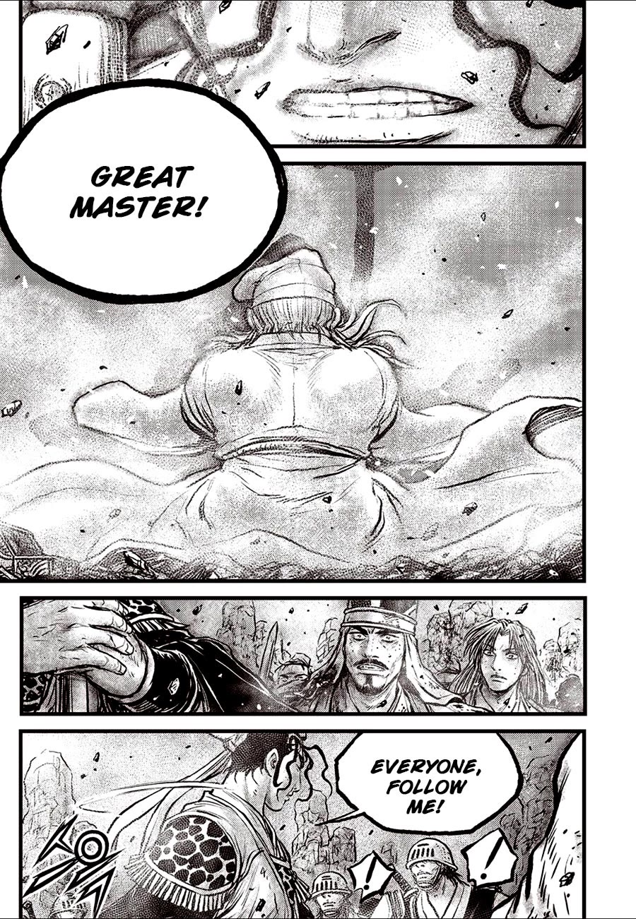 Ruler of the Land Chapter 684 page 11 - Chapter 684