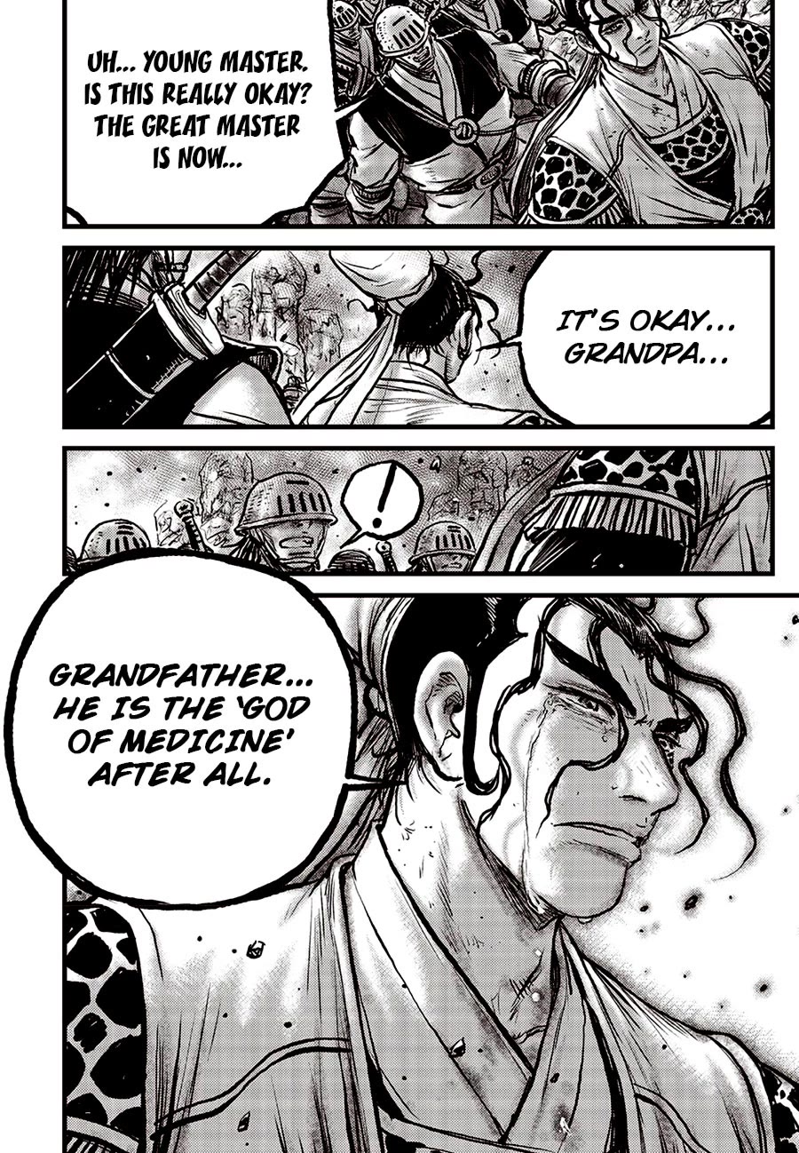 Ruler of the Land Chapter 684 page 12 - Chapter 684