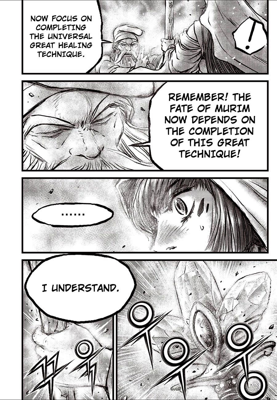 Ruler of the Land Chapter 684 page 14 - Chapter 684