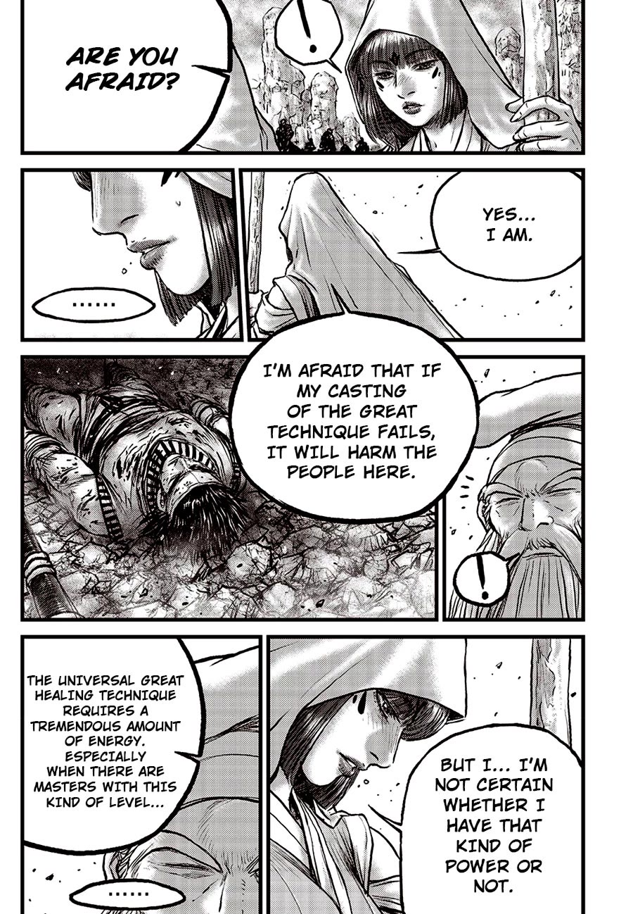 Ruler of the Land Chapter 684 page 3 - Chapter 684