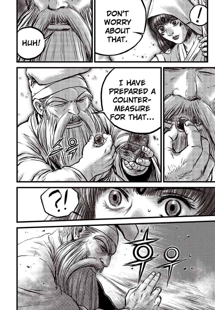 Ruler of the Land Chapter 684 page 4 - Chapter 684