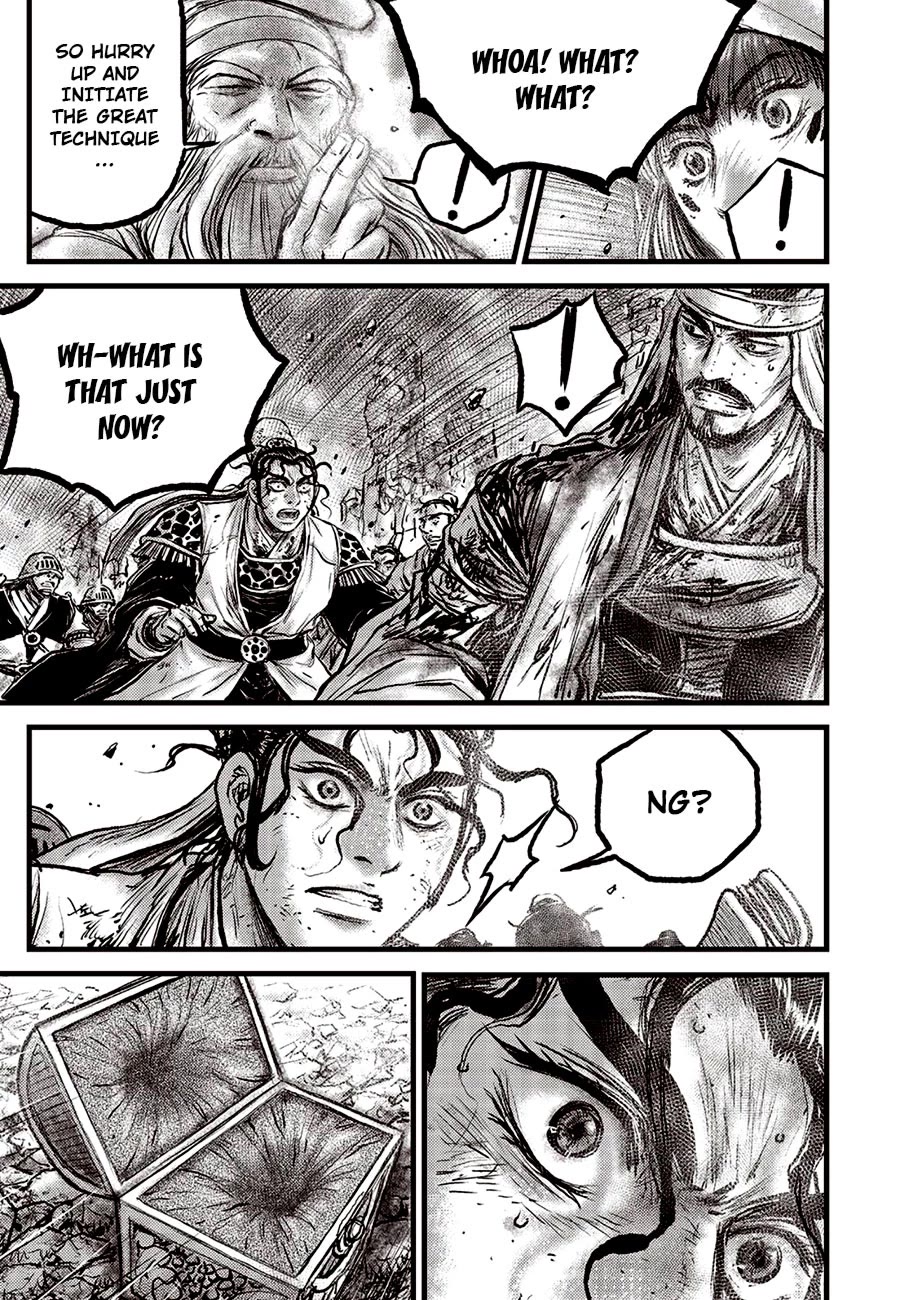 Ruler of the Land Chapter 684 page 7 - Chapter 684