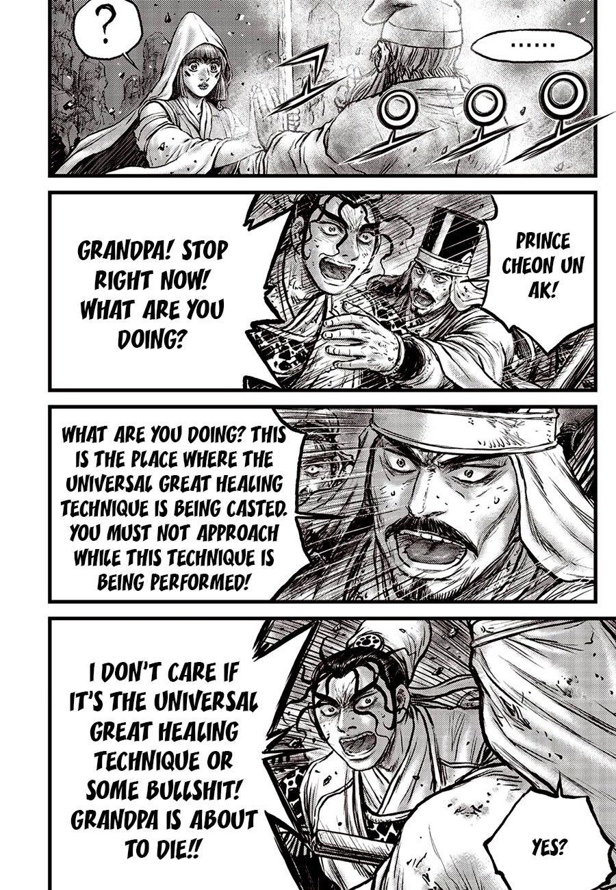 Ruler of the Land Chapter 684 page 8 - Chapter 684