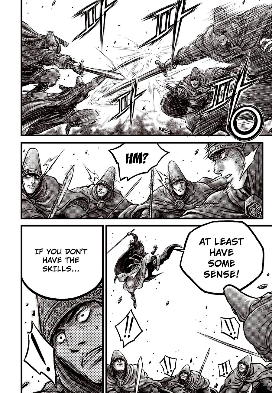 Ruler of the Land Chapter 685 page 11 - Chapter 685
