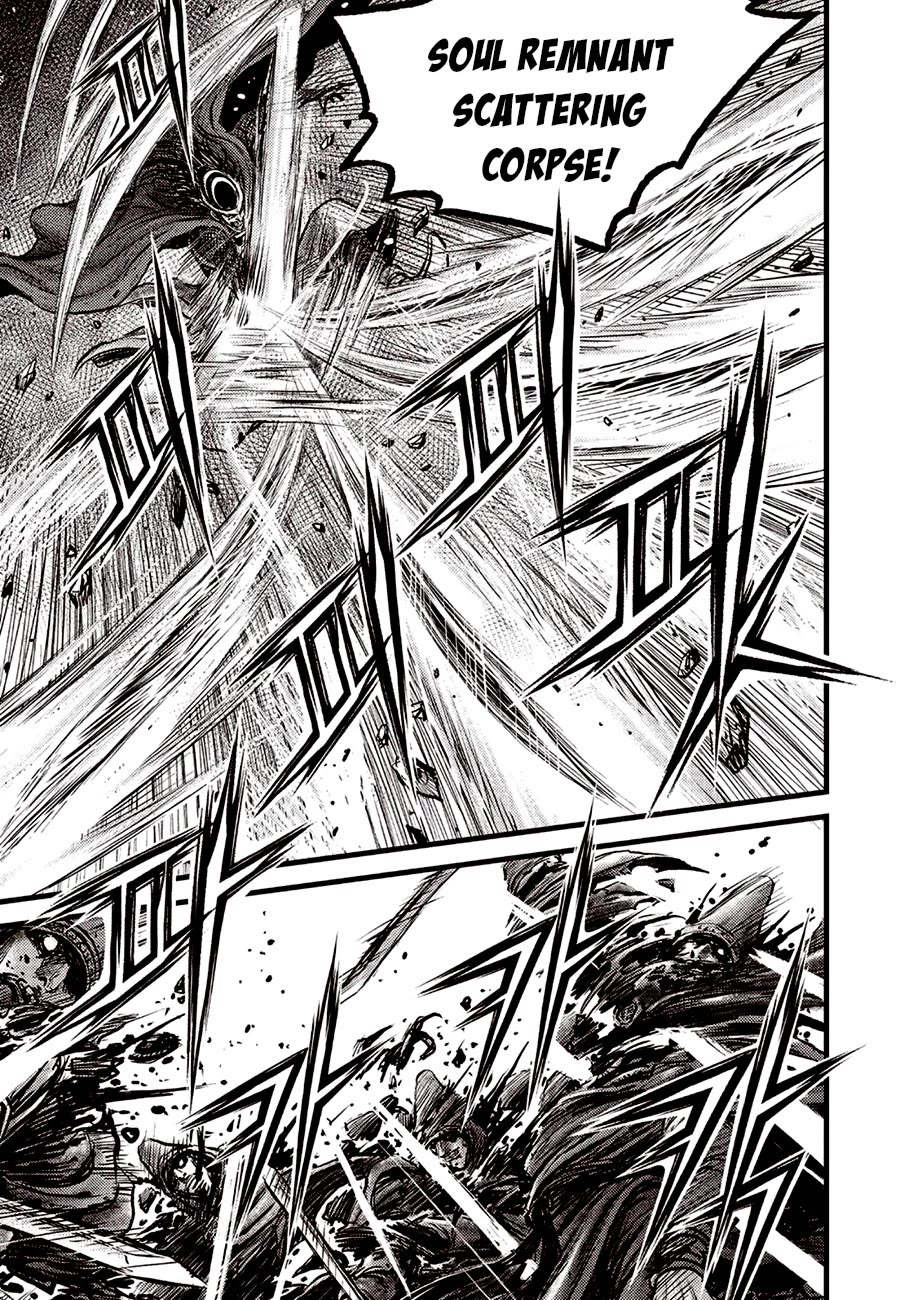 Ruler of the Land Chapter 685 page 12 - Chapter 685