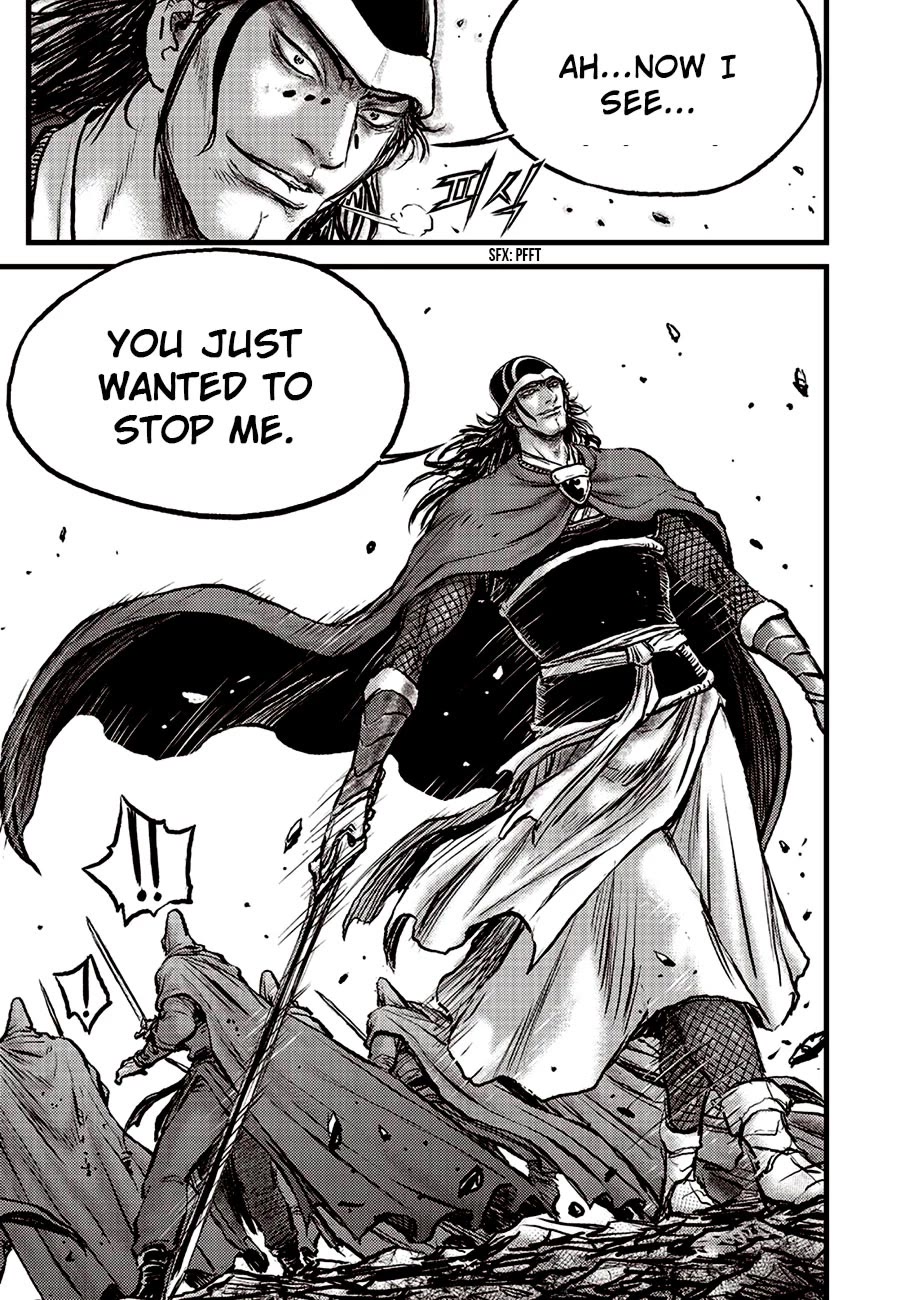 Ruler of the Land Chapter 685 page 14 - Chapter 685