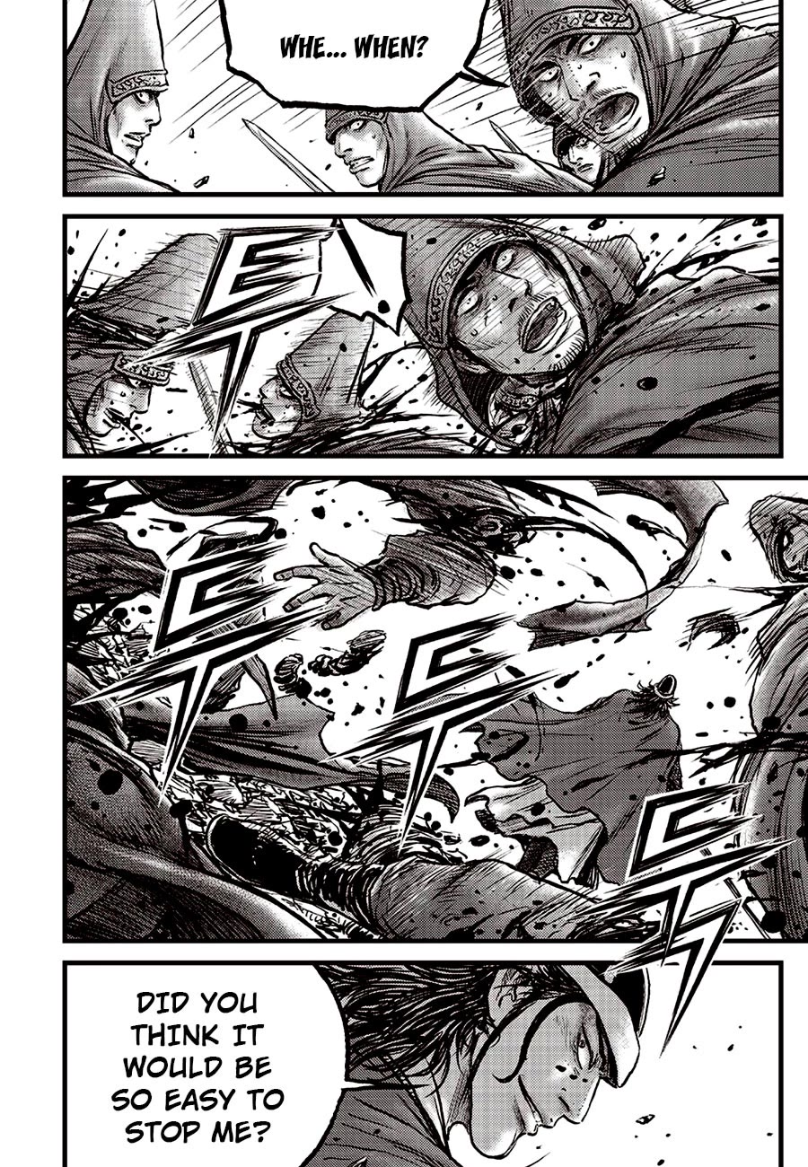 Ruler of the Land Chapter 685 page 15 - Chapter 685